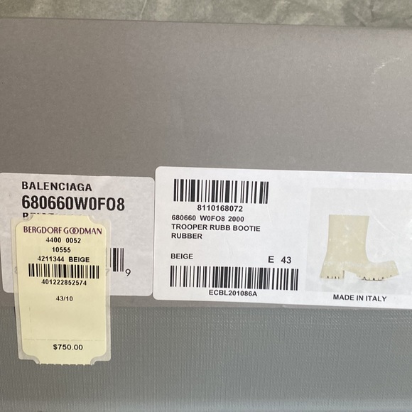 NWT BALENCIAGA BEIGE TROOPER RUBBER BOOTS- SUPER STYLISH 🔥 - Picture 14 of 14
